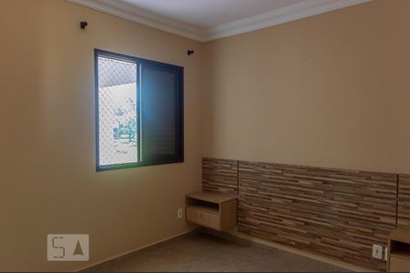 Apartamento à venda com 68m², 2 quartos e 1 vaga Apartamento à venda com 68m², 2 quartos e 1 vagaQuarto 2