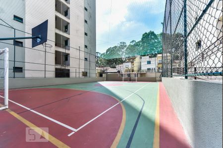 Apartamento à venda com 68m², 2 quartos e 1 vaga Apartamento à venda com 68m², 2 quartos e 1 vagaÁrea comum