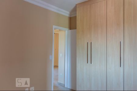 Apartamento à venda com 68m², 2 quartos e 1 vaga Apartamento à venda com 68m², 2 quartos e 1 vagaQuarto 2