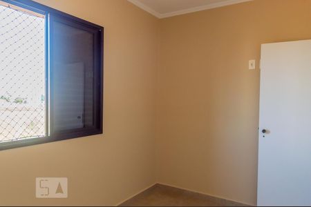 Apartamento à venda com 68m², 2 quartos e 1 vaga Apartamento à venda com 68m², 2 quartos e 1 vagaQuarto 1