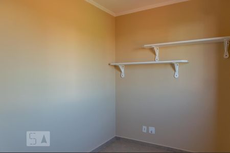 Apartamento à venda com 68m², 2 quartos e 1 vaga Apartamento à venda com 68m², 2 quartos e 1 vagaQuarto 1