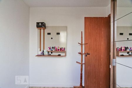 Apartamento à venda com 45m², 2 quartos e 1 vaga Apartamento à venda com 45m², 2 quartos e 1 vagaQuarto 1