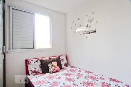 Apartamento à venda com 45m², 2 quartos e 1 vaga Apartamento à venda com 45m², 2 quartos e 1 vagaQuarto 1