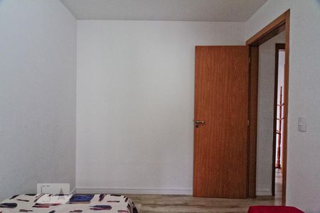 Apartamento à venda com 45m², 2 quartos e 1 vaga Apartamento à venda com 45m², 2 quartos e 1 vagaQuarto 2