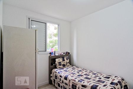 Apartamento à venda com 45m², 2 quartos e 1 vaga Apartamento à venda com 45m², 2 quartos e 1 vagaQuarto 2