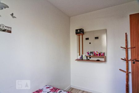 Apartamento à venda com 45m², 2 quartos e 1 vaga Apartamento à venda com 45m², 2 quartos e 1 vagaQuarto 1