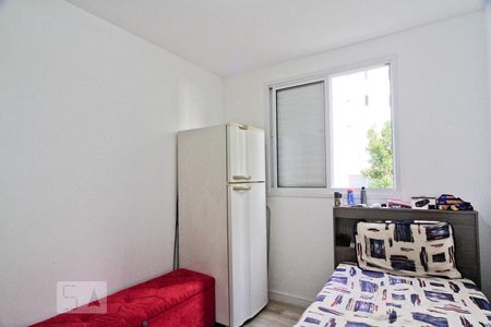 Apartamento à venda com 45m², 2 quartos e 1 vaga Apartamento à venda com 45m², 2 quartos e 1 vagaQuarto 2