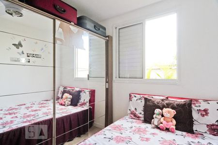 Apartamento à venda com 45m², 2 quartos e 1 vaga Apartamento à venda com 45m², 2 quartos e 1 vagaQuarto 1