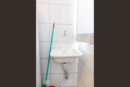 Apartamento para alugar com 28m², 1 quarto e 1 vaga Apartamento para alugar com 28m², 1 quarto e 1 vagaÁrea de Serviço