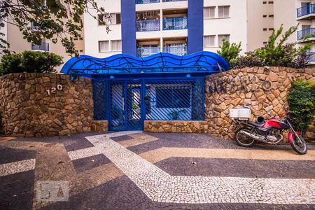 Apartamento à venda com 102m², 3 quartos e 1 vagaFachada