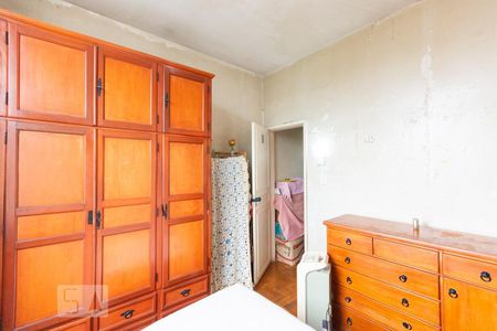 Apartamento à venda com 98m², 3 quartos e 1 vaga Apartamento à venda com 98m², 3 quartos e 1 vagaQuarto 2