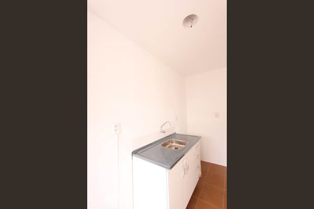 Apartamento à venda com 51m², 1 quarto e 1 vaga Apartamento à venda com 51m², 1 quarto e 1 vagaCOZINHA