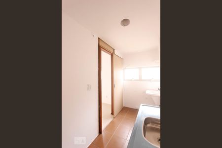 Apartamento à venda com 51m², 1 quarto e 1 vaga Apartamento à venda com 51m², 1 quarto e 1 vagaCOZINHA