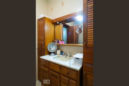 Apartamento à venda com 255m², 5 quartos e 2 vagasBanheiro Social 1