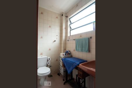 Apartamento à venda com 255m², 5 quartos e 2 vagasBanheiro da Suíte