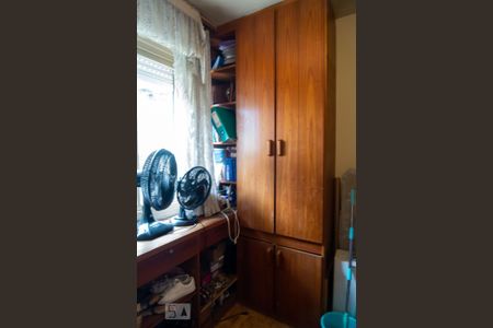 Apartamento à venda com 255m², 5 quartos e 2 vagasQuarto 1