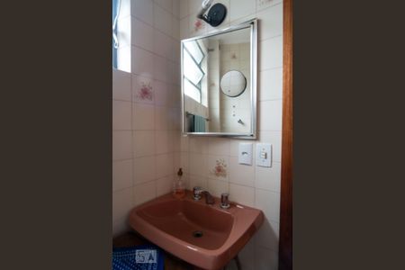 Apartamento à venda com 255m², 5 quartos e 2 vagasBanheiro da Suíte