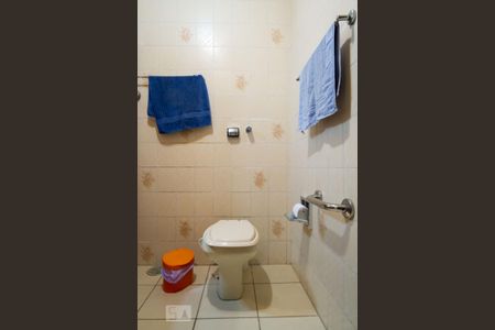 Apartamento à venda com 255m², 5 quartos e 2 vagasBanheiro Social 1