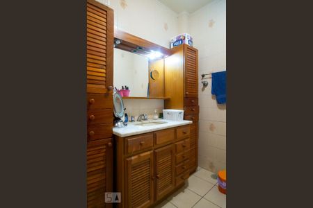 Apartamento à venda com 255m², 5 quartos e 2 vagasBanheiro Social 1