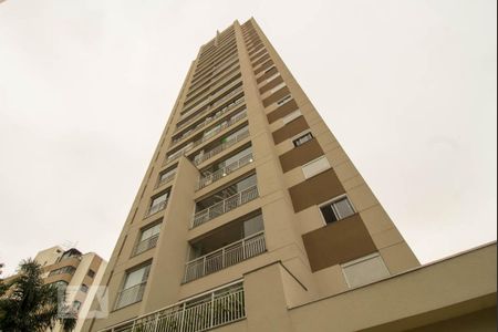 Fachada de apartamento para alugar com 2 quartos, 94m² em Vila Gumercindo, São Paulo