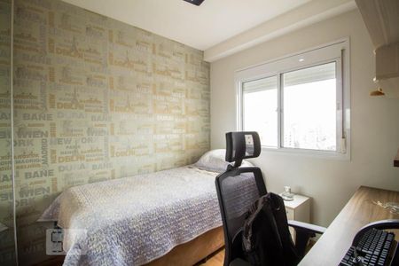 Quarto  de apartamento para alugar com 2 quartos, 94m² em Vila Gumercindo, São Paulo