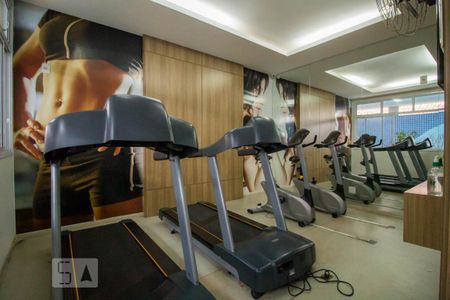 Área comum - Academia de apartamento para alugar com 2 quartos, 94m² em Vila Gumercindo, São Paulo