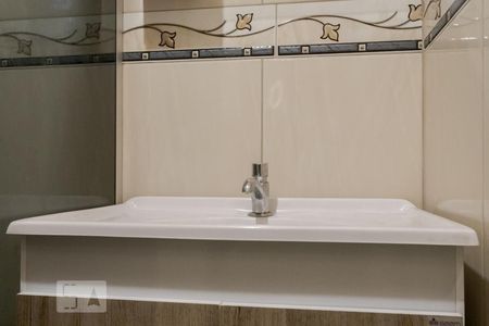 Banheiro da Suíte de casa à venda com 2 quartos, 98m² em Rubem Berta, Porto Alegre