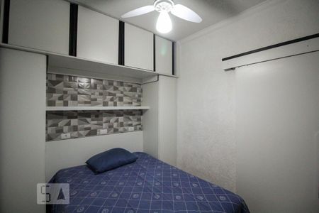 Casa à venda com 159m², 4 quartos e 1 vagaQuarto 4 - Suíte