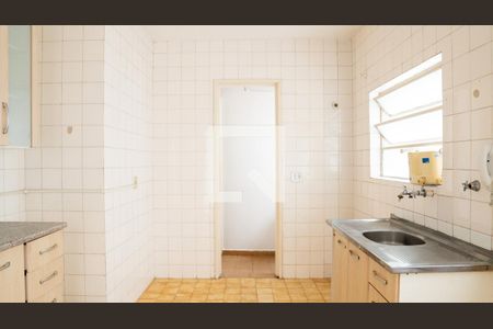 Apartamento à venda com 72m², 1 quarto e sem vagaCozinha