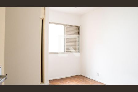 Apartamento à venda com 72m², 1 quarto e sem vagaQuarto