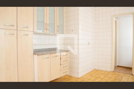 Apartamento à venda com 72m², 1 quarto e sem vagaCozinha