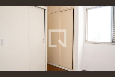 Apartamento à venda com 72m², 1 quarto e sem vagaQuarto