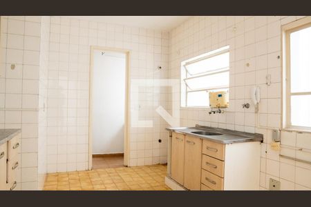 Apartamento à venda com 72m², 1 quarto e sem vagaCozinha