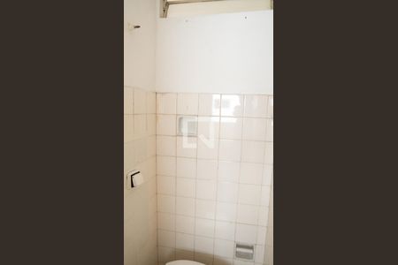 Apartamento à venda com 72m², 1 quarto e sem vagaBanheiro de serviço