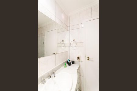 Apartamento à venda com 170m², 3 quartos e 3 vagasBanheiro da Suíte 1