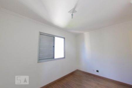 Apartamento para alugar com 76m², 3 quartos e 1 vaga Apartamento para alugar com 76m², 3 quartos e 1 vagaSuite
