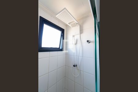 Apartamento à venda com 51m², 2 quartos e 1 vagaBanheiro