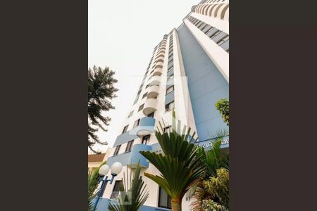 Apartamento à venda com 51m², 2 quartos e 1 vagaFachada