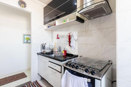 Apartamento à venda com 51m², 2 quartos e 1 vagaCozinha
