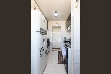 Apartamento à venda com 51m², 2 quartos e 1 vagaÁrea de Serviço