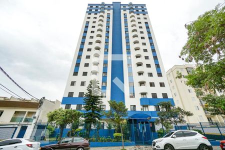 Apartamento à venda com 51m², 2 quartos e 1 vagaFachada