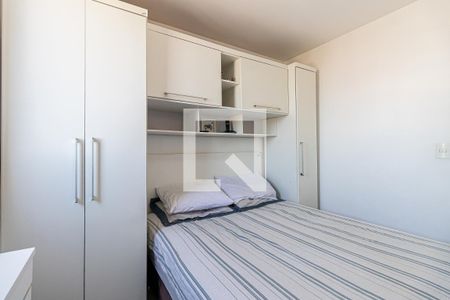 Apartamento à venda com 51m², 2 quartos e 1 vagaDormitório 2