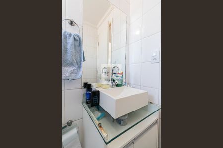 Apartamento à venda com 51m², 2 quartos e 1 vagaBanheiro