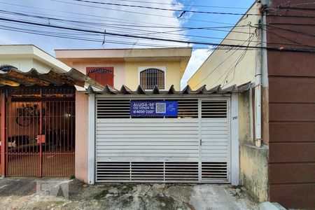 Casa para alugar com 300m², 3 quartos e 2 vagas Casa para alugar com 300m², 3 quartos e 2 vagasFachada