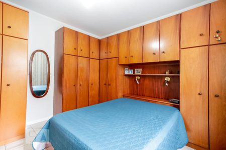 Casa à venda com 244m², 4 quartos e 3 vagasQuarto 3