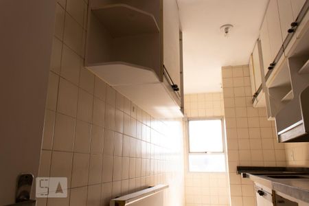 Apartamento para alugar com 50m², 2 quartos e 1 vagaCozinha