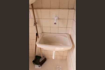 Apartamento para alugar com 50m², 2 quartos e 1 vagaÁrea de Serviço