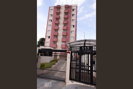 Apartamento para alugar com 50m², 2 quartos e 1 vagaFachada
