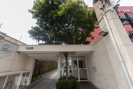 Apartamento para alugar com 29m², 1 quarto e sem vaga Apartamento para alugar com 29m², 1 quarto e sem vagaFachada