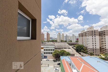 Apartamento para alugar com 29m², 1 quarto e sem vaga Apartamento para alugar com 29m², 1 quarto e sem vagaVista Quarto